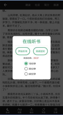 网上亚搏登陆